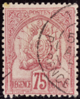 N° 1 8 75c Rose Sur Rose TB  Qualité: OBL Cote: 110  - Autres & Non Classés