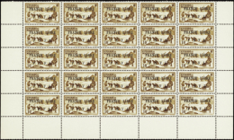 N° 2 50 10c France Libre Feuille De 25 Timbres  Qualité: ** Cote: 600  - Other & Unclassified