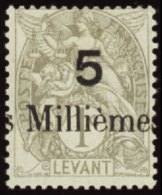 N° 6 1 D 5M Sur 1c Erreur Sur Timbre Du Levant  Qualité: * Cote: 350  - Sonstige & Ohne Zuordnung