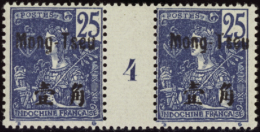 N° 2 4 25c Bleu Millésime 4  Qualité: * Cote: 275  - Altri & Non Classificati