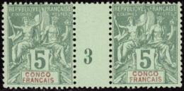 N° 1 5 5c Vert Millésime 3  Qualité: ** Cote: 225  - Andere & Zonder Classificatie