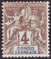 N° 1 4 A "Congo Français" En Double (bleu + Noir)  Qualité: * Cote: 280  - Altri & Non Classificati