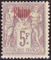 N° 1 6 A 5f Violet Surcharge Carmin  Qualité: * Cote: 600  - Autres & Non Classés