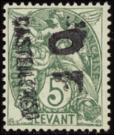 N° 4 3 5c Blanc  Qualité: (*) Cote: 1200  - Altri & Non Classificati