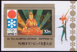 HUNGARY 1972 Japan 1972 Winter OLYMPIC Game MS - Winter 1972: Sapporo