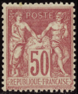 N° 1 04 50c Rose  Qualité: ** Cote: 375  - Other & Unclassified