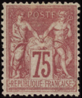 N° 8 1 75c Rose  Qualité: * Cote: 2750  - Other & Unclassified