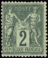 N° 7 4 2c Vert  Qualité: ** Cote: 150  - Other & Unclassified