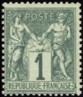 N° 6 1 1c Vert  Qualité: ** Cote: 175  - Altri & Non Classificati