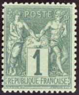 N° 6 1 1c Vert  Qualité: * Cote: 175  - Altri & Non Classificati