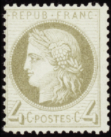 N° 5 2 4c Gris  Qualité: ** Cote: 500  - Altri & Non Classificati