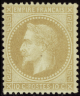 N° 2 8 B 10c Bistre Type II  Qualité: * Cote: 400  - Other & Unclassified