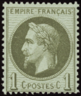 N° 2 5 1c Bronze  Qualité: ** Cote: 80  - Other & Unclassified