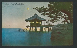 Ukimido , Or One Of Eight Points On Y=the Lake Biwa, Shiga   Japan  Odh49 - Sonstige & Ohne Zuordnung