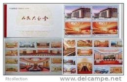 China 2009 Booklet The Great Hall Of People Architecture Auditorium East Gate Geography Places Stamps MNH 2009-15 SB38 - Verzamelingen & Reeksen