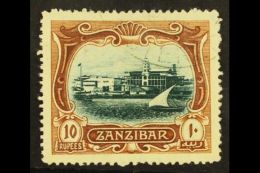 1908  10r Blue Green And Brown View Of Port, SG 239, Very Fine, Well Centered Used. For More Images, Please Visit... - Zanzibar (...-1963)