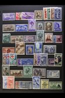 ZONE A  1948-1954 ALL DIFFERENT Never Hinged Mint Collection Presented On Stock Pages. Includes 1948 Air Set To... - Other & Unclassified