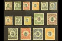 1922-4  GIRAFFE Definitives, Complete Set, SG 74/88a, Fine Mint (15). For More Images, Please Visit... - Tanganyika (...-1932)