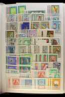 1946-1999 SUPERB NEVER HINGED MINT COMPREHENSIVE RANGES  With Light Duplication (usually X2 To X4 Of Each) In A... - Siria