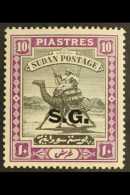 OFFICIAL  1936-46 10p Black & Reddish Purple "S.G." Overprint Chalky Paper, SG O41, Never Hinged Mint. For... - Soudan (...-1951)