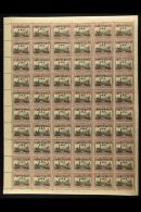 OFFICIALS  1929 2d Grey & Purple, SG O11, In A Complete Pane Of 60 Stamps With Margins And Imprints, Stated... - Afrique Du Sud-Ouest (1923-1990)