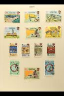 1971-1982 FINE USED  All Different Collection On Leaves. Note 1971 (overprinted Definitives) Set To ½R,... - Oman