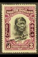 1931  3c "Head Of Murat Native" BNBC Anniversary SAMPLE COLOUR TRIAL In Black And Purple (issued In Black And... - Borneo Septentrional (...-1963)