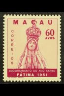 1951  60a Magenta & Pink "Holy Year", SG 450, Very Fine Mint For More Images, Please Visit... - Autres & Non Classés