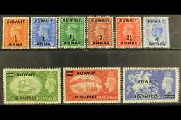 1950-55  Complete Set, SG 84/92, Fine Mint. (9) For More Images, Please Visit... - Koweït