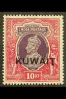 1939  10r Purple And Claret With The EXTENDED "T" Variety, SG 50b, Lightly Hinged Mint. Rare. For More Images,... - Koweït