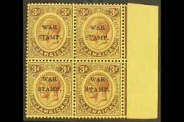 1916  3d Purple On Lemon Ovptd "War Stamp", Marginal Mint Block Of 4 One Showing Variety "S Inserted By Hand", SG... - Jamaïque (...-1961)