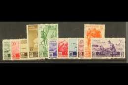 1934  Medal Of Valour Postage Set, Sass S76, Superb Never Hinged Mint. Cat €450 (£380) (11 Stamps) For... - Ohne Zuordnung