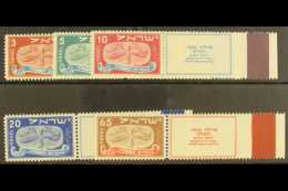 1948  Jewish New Year Set Complete, SG 10/14, Very Fine Mint Og With Full Coloured Tabs. (5 Stamps) For More... - Autres & Non Classés