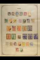 1868-1978 GOOD COLLECTION  A Mint And Used Collection On Album Pages Which Includes 1868-70 2sh Green (used),... - Irán