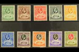 1928  "George V And Christiansborg Castle" Complete Definitive Set, SG 103/112, Very Fine Mint. (10 Stamps) For... - Gold Coast (...-1957)