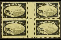 KIAUTSCHOU  1919 'Lost Colony' Mourning Label, Never Hinged Mint GUTTER BLOCK Of 4, Very Fresh & Scarce. (4... - Other & Unclassified