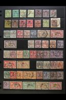 MOROCCO  1891-1958 USED COLLECTION Includes 1891-1900 Surcharge Set To 1p Incl. Both Types Of 50c, 1902-03... - Sonstige & Ohne Zuordnung