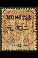 MONG-TZEU  1903-06 5f Lilac, Yv 16, Fine Cds Used For More Images, Please Visit... - Sonstige & Ohne Zuordnung