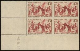 MAURITANIA  1942 1fr 50 Brown Red Bedouin Camp, Yv 112A, Superb NHM Dated Corner Block Of 4 (lightly Hinged On... - Sonstige & Ohne Zuordnung