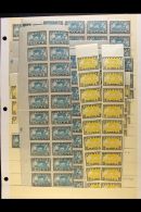 1918-40 MINT & USED STOCK  Useful Accumulation Of Issues, Majority Is Mint, Number Of Complete Sets, Perfs... - Estonie