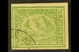 1874-5  5pi Yellow-green, IMPERFORATE SINGLE, As SG 41a, Very Fine Used, Small Thin. For More Images, Please... - Other & Unclassified