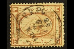 1867-71  5pi Brown Type IV WATERMARK IMPRESSED ON FACE Variety, SG 16x, Fine Used, Fresh & Scarce. For More... - Autres & Non Classés