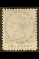 1874  1d Lilac, Wmk Crown CC, P.12½, SG 1, Fine Mint. For More Images, Please Visit... - Dominica (...-1978)