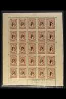 SCADTA  PANAMA 1923 60c Brown With "P" Consular Overprint (Scott CLP62, SG 32K), Mint (dry Gum) COMPLETE SHEETLET... - Kolumbien
