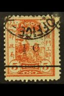 MUNICIPAL POSTS - AMOY  1896 ½c On 5c Orange, Variety "straight Foot To 2", SG 21a, Very Fine Used. Scarce... - Other & Unclassified