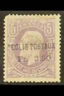 BELGIAN CONGO  1887 COLIS POSTAUX 3.50Fr On 5Fr Lilac, Leopold II, Cobb CP1, SG 6, Mint, Slightly Rounded Corner... - Altri & Non Classificati