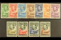 1938-52  Complete KGVI And Cattle Set, SG 118/128, Fine Cds Used. (11) For More Images, Please Visit... - Otros & Sin Clasificación