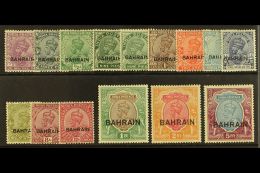 1933  Geo V Set Complete Incl 9p Typo, 5r Invtd Wmk, SG 1/14w, Very Fine And Fresh Mint. (15 Stamps) For More... - Bahrain (...-1965)