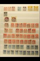 NEW SOUTH WALES  1879-1892 USED OFFICIALS HOARD - CAT £2000+. An Extensive, Lightly Duplicated Range Of... - Other & Unclassified