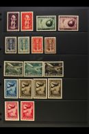 1948-51 AIRMAILS COLOUR TRIALS  Imperforate, Up To Four Different Colours Of A Value, Between Scott C55/60 (21... - Sonstige & Ohne Zuordnung